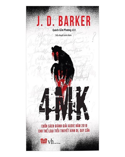 Nhà xuất bản tổng hợp